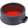 Фильтр NITECORE КРАСНЫЙ 18961 NFR70