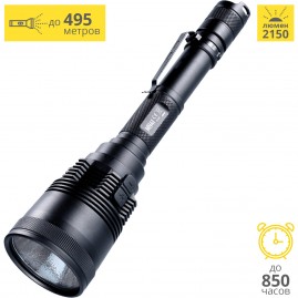 Фонарь NITECORE MH41 CREE XHP50 14218 Фонарь NITECORE MH41 CREE XHP50 14218