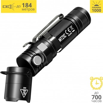 Фонарь NITECORE MT21C CREE XP-L HD V6 17373 Фонарь NITECORE MT21C CREE XP-L HD V6 17373