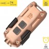 Фонарь NITECORE TIP COPPER CREE XP-G2 S3 17547
