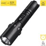 Фонарь с док-станцией NITECORE R25 CREE XP-L HI V3 15061