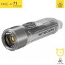 Наключный фонарь NITECORE TIKI GREY PRIMARY OSRAM P8 19116